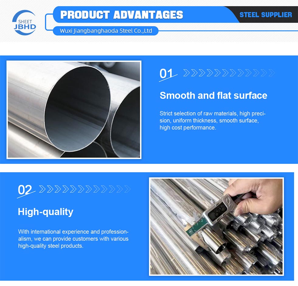 202 Hot Rolled NO.1 Stainless Steel Tube