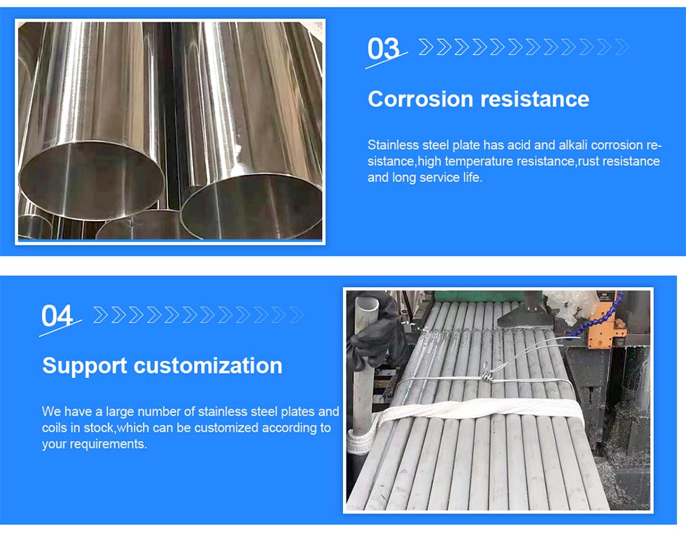 202 Hot Rolled NO.1 Stainless Steel Tube