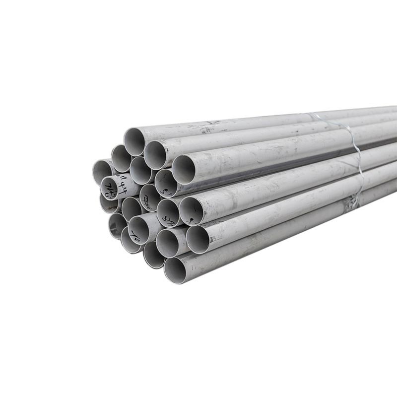 Stainless steel tube